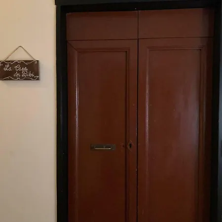 La Casa Dei Bibi, La Serra *